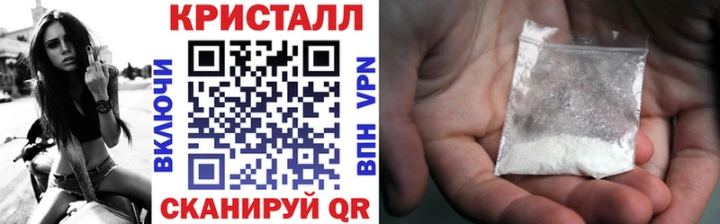где продают   Черногорск  АМФЕТАМИН 98% 