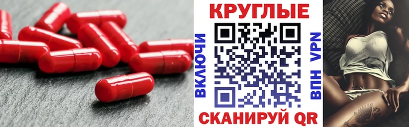 Экстази Punisher  Черногорск 
