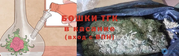 экстази Алексин