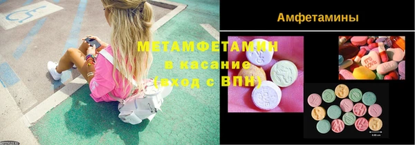 ПСИЛОЦИБИНОВЫЕ ГРИБЫ Алзамай