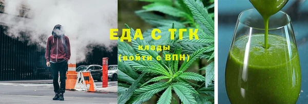 экстази Алексин