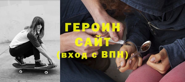 экстази Алексин