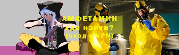 МДМА Алексеевка