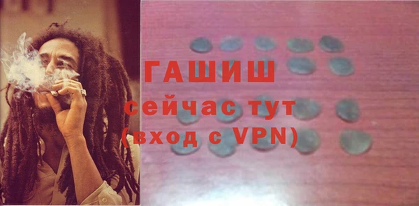 ПСИЛОЦИБИНОВЫЕ ГРИБЫ Алзамай