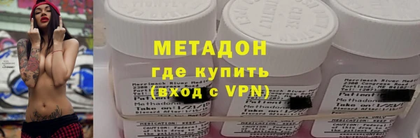 МДМА Алексеевка