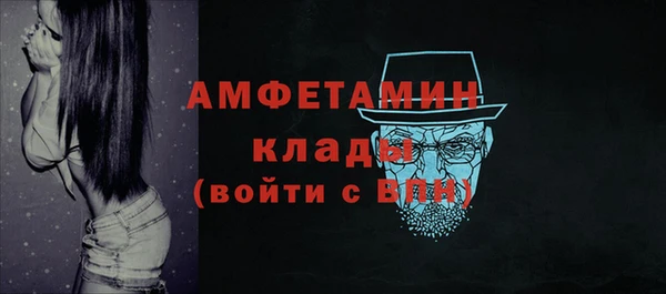 МДМА Алексеевка
