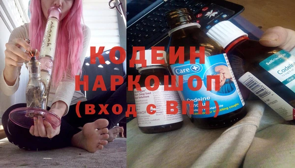 меф VHQ Горнозаводск