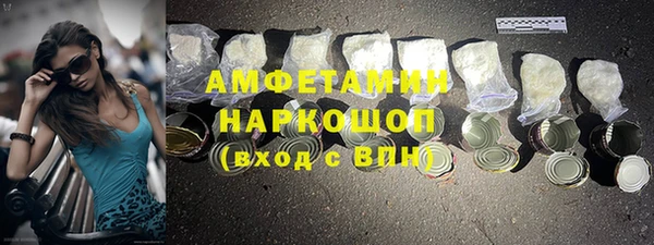 ПСИЛОЦИБИНОВЫЕ ГРИБЫ Алзамай