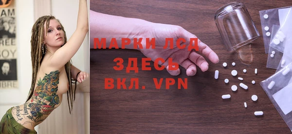 МДМА Алексеевка