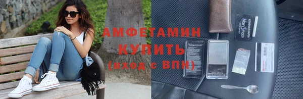 ПСИЛОЦИБИНОВЫЕ ГРИБЫ Алзамай